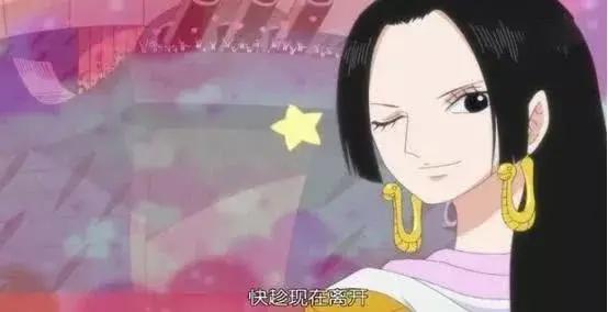 海贼王：假如路飞被公开处刑，那么仅凭这三个女人就够海军喝一壶