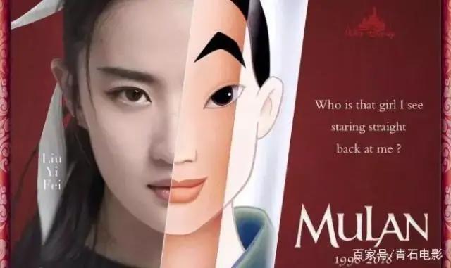 迪士尼真人CG电影，画面软萌可爱，每一帧都让人想截取做屏保！