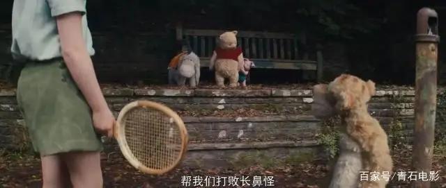 迪士尼真人CG电影，画面软萌可爱，每一帧都让人想截取做屏保！