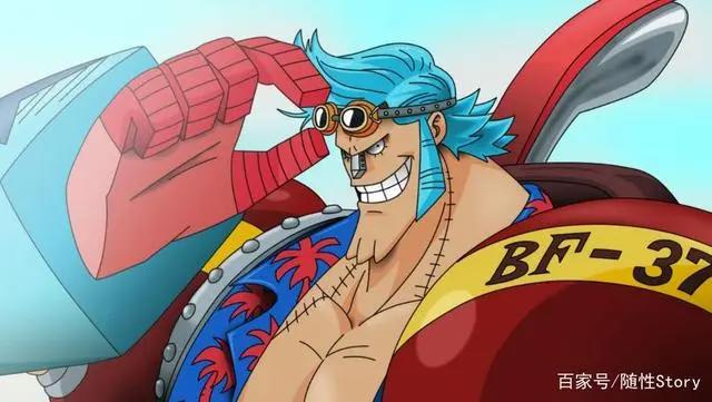 海贼王：没想到他们当海贼的原因竟然是？