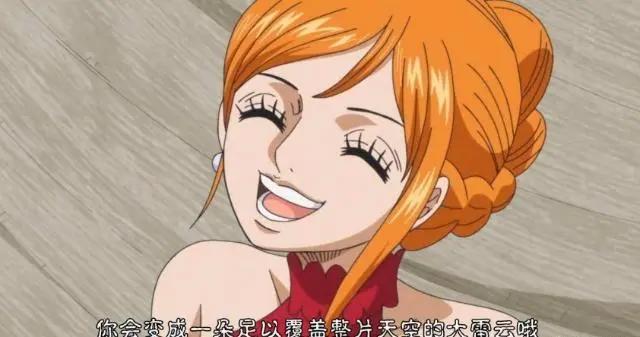 海贼王：海贼王终极美女排行榜，最后一个实至名归