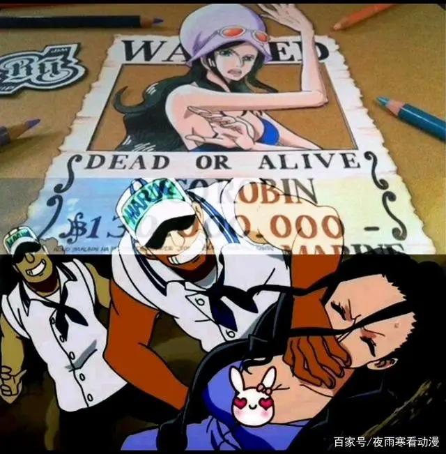 （海贼王）里最没用的船员