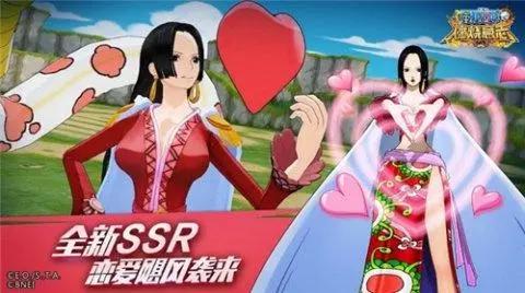 《航海王：燃烧意志》最美女性角色大盘点