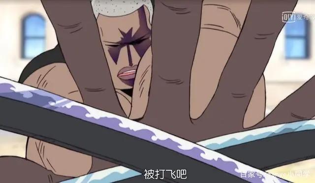 恶魔果实图鉴大赏，持续更新，第一更超人系部分