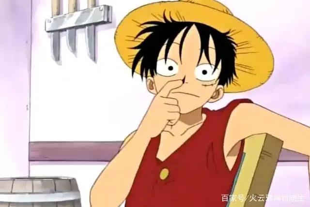 原来海贼王中的D是这个意思？