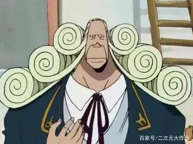 《海贼王》最忠心的六个手下，可惜的是他们跟错了人