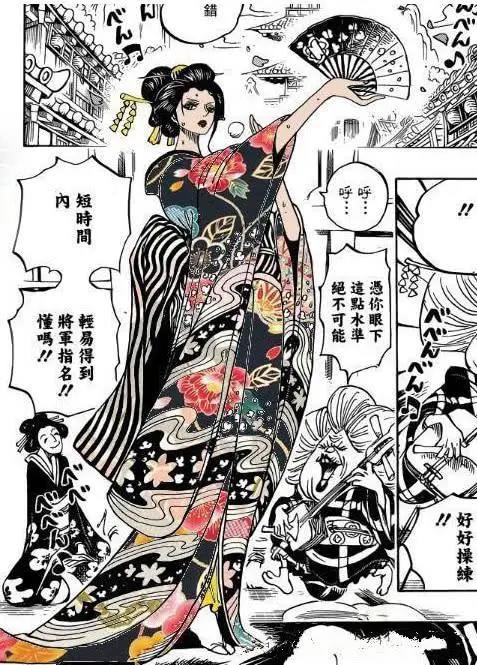 盘点草帽团悬赏金：乔巴赏金只够买根棉花糖，罗宾的起始赏金最高