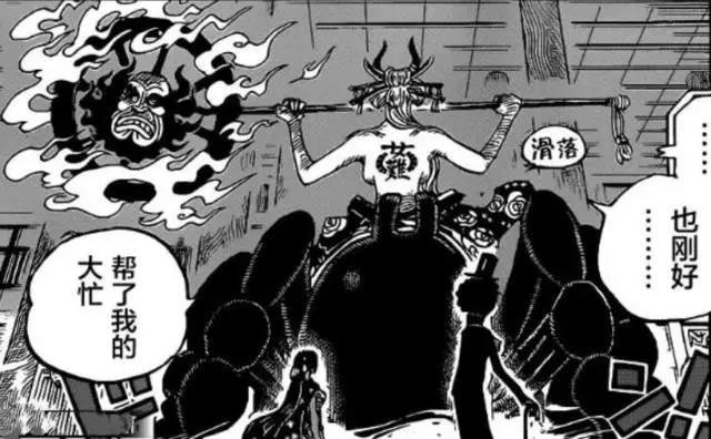 盘点草帽团悬赏金：乔巴赏金只够买根棉花糖，罗宾的起始赏金最高