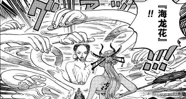 海贼王1021话《恶魔》单话分析及考据解读