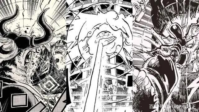 海贼王1021话《恶魔》单话分析及考据解读