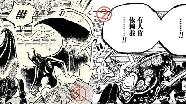 海贼王1021话《恶魔》单话分析及考据解读