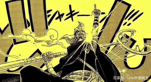 海贼王1021话《恶魔》单话分析及考据解读