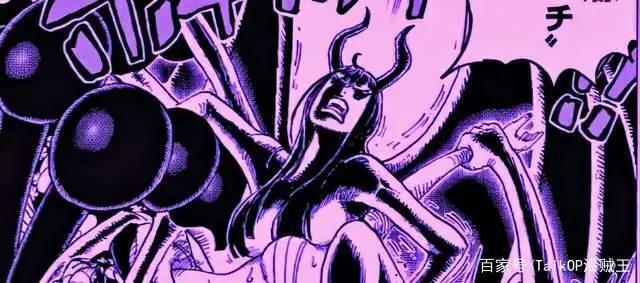 海贼王1021话《恶魔》单话分析及考据解读