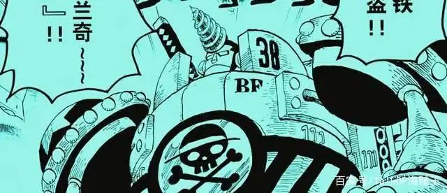 海贼王1021话《恶魔》单话分析及考据解读