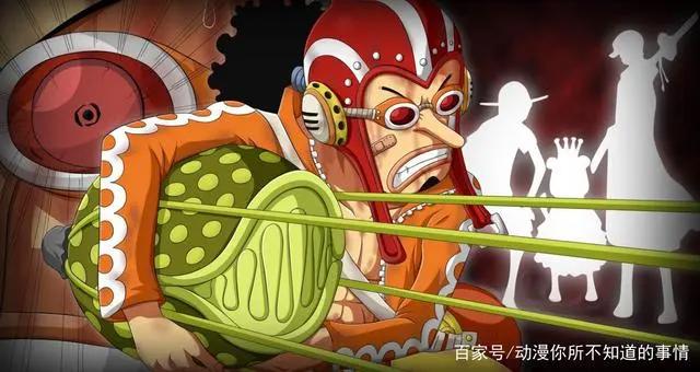 海贼王：大和人气飙升，超越老角色，成为最强新人