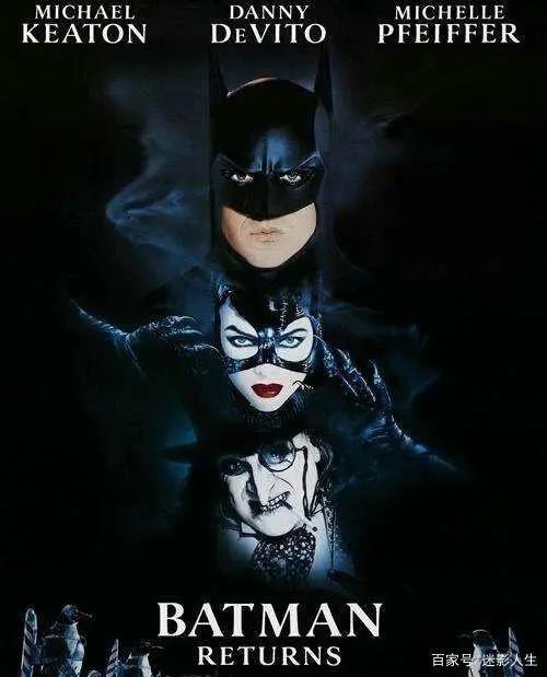 DC电影的黄金时代