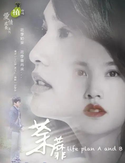 豆瓣平均分8.8！这11部剧竟然还有人没看过