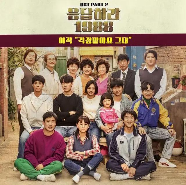 豆瓣平均分8.8！这11部剧竟然还有人没看过