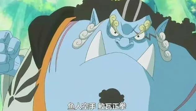 海贼王新世界草帽海贼团得到了五样宝贝，最后一样值五亿。