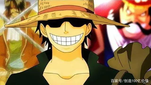 推荐一部《海贼王》