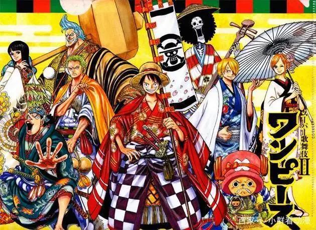海贼王:草帽海贼团实力排行