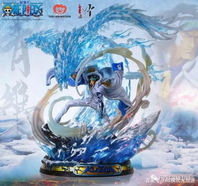 模玩图鉴*海贼王*青雉-库赞