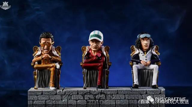 模玩图鉴*海贼王*青雉-库赞