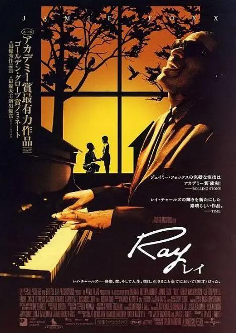 豆瓣最高9.3分！近20年口碑炸裂的20部电影都在这了