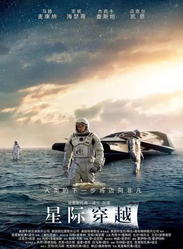 豆瓣最高9.3分！近20年口碑炸裂的20部电影都在这了