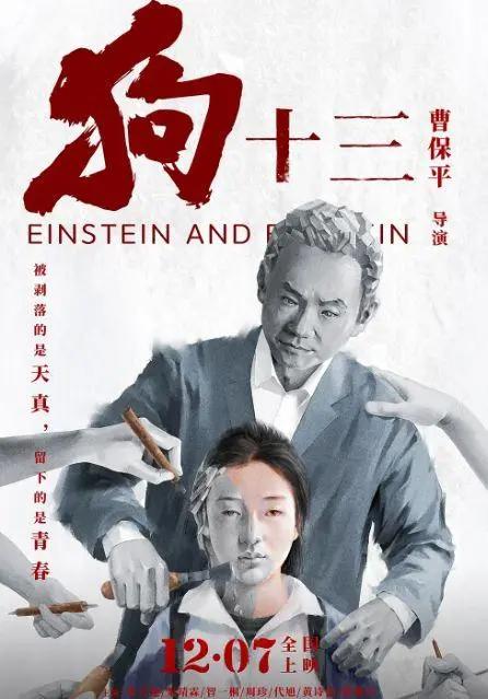 豆瓣最高9.3分！近20年口碑炸裂的20部电影都在这了