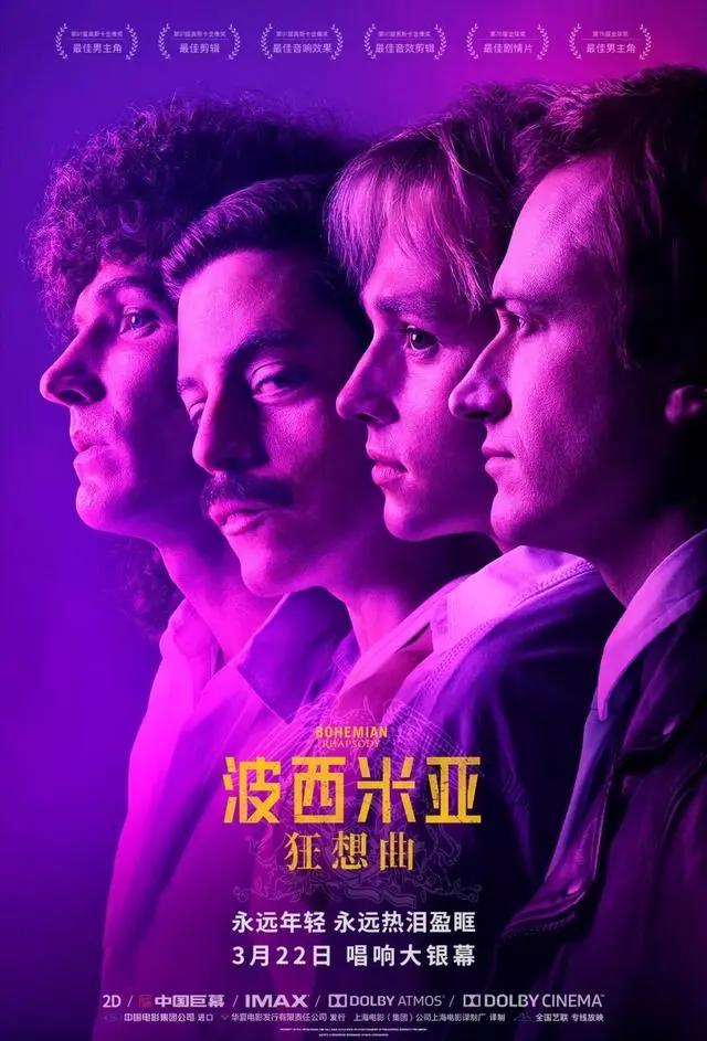 豆瓣最高9.3分！近20年口碑炸裂的20部电影都在这了