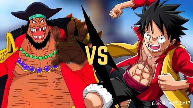 海贼王：路飞VS黑胡子大和VS青雉