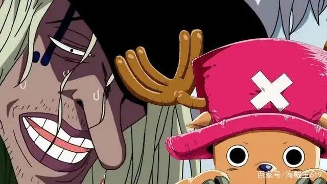 海贼王：路飞VS黑胡子大和VS青雉