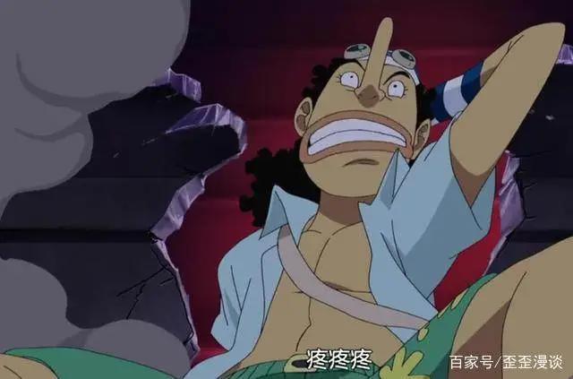 盘点《海贼王》世界曾经暴揍过天龙人的“凶悍”角色