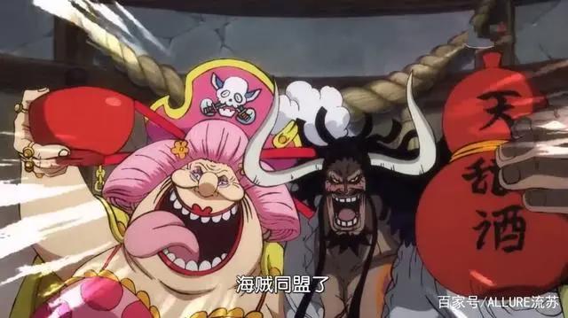 海贼王：盘点动漫中我最喜欢的几位女神级美女