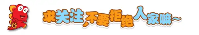 《海贼王》858话路飞喜欢的人竟然是她，实在让人难以接受