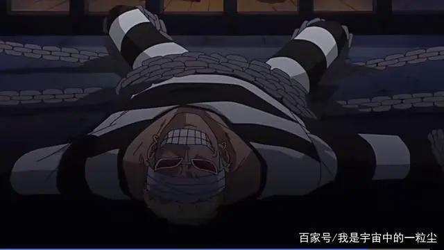 海贼王中唯一被称为恶的化身！最成功的反派人气一度高过男主路飞