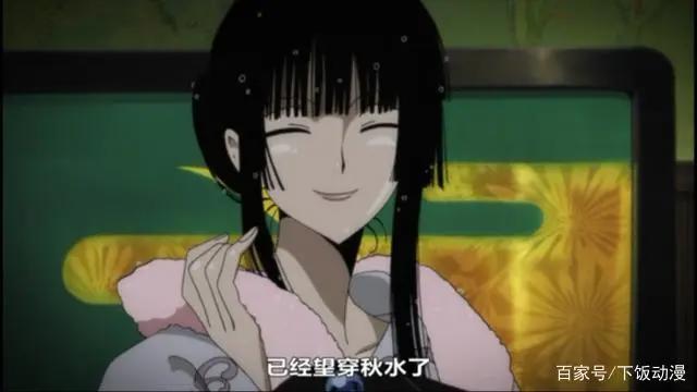 动漫角色的三围排行榜，有你喜欢的角色吗？（女帝上榜）
