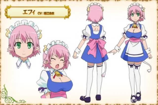 动漫角色的三围排行榜，有你喜欢的角色吗？（女帝上榜）