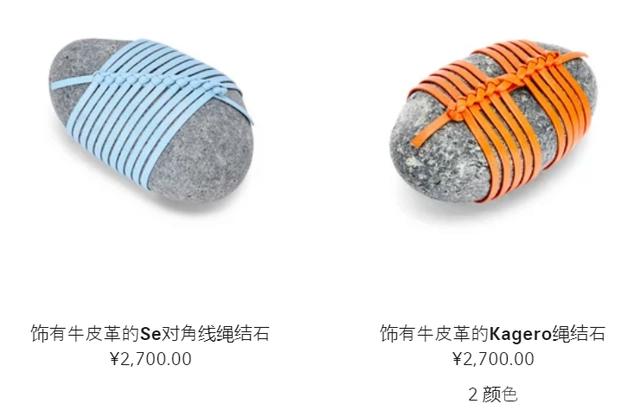 他是首位拥有Z世代时尚明星所有必须气质的人？