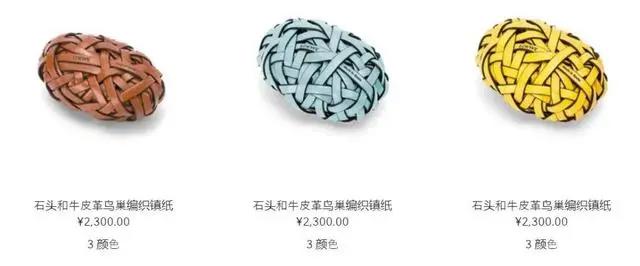 他是首位拥有Z世代时尚明星所有必须气质的人？