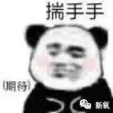 他是首位拥有Z世代时尚明星所有必须气质的人？