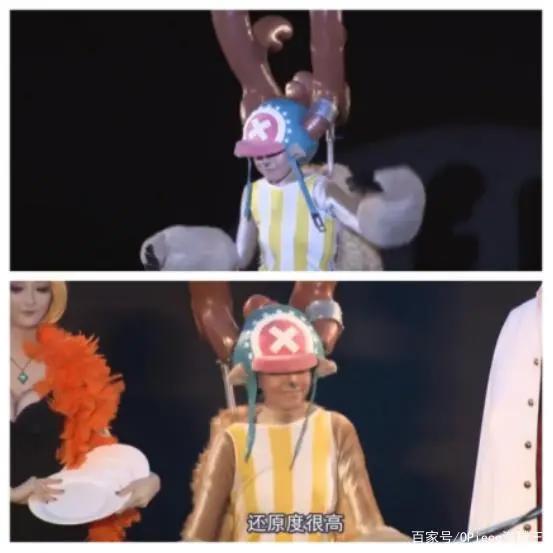 海贼王Cosplay大赛，布鲁克的外貌和肢体神还原，基德简直是本人