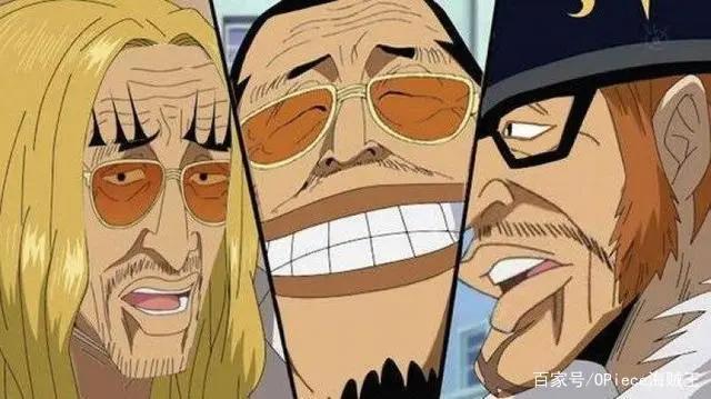 海贼王：史上最全黄猿脸，海贼王全员进入猥琐模式，美女不复存在