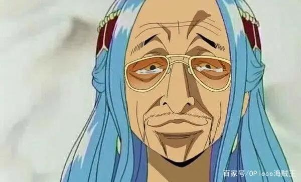 海贼王：史上最全黄猿脸，海贼王全员进入猥琐模式，美女不复存在