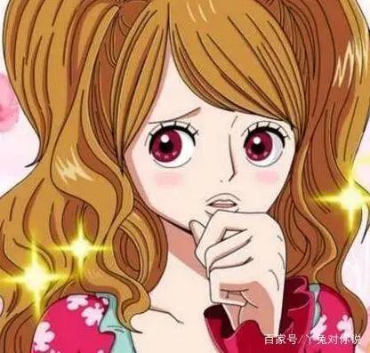 海贼王分析：长得好看肯定要洗白？盘点海贼王中被洗白的那些美女