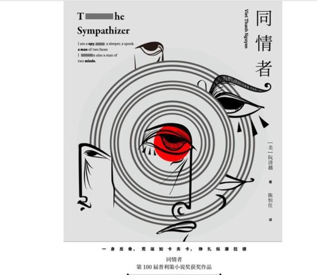 2021年美剧片酬排行榜公布，小罗伯特·唐尼过分了