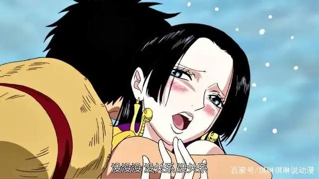 海贼王三大御姐，你最看好哪一个？