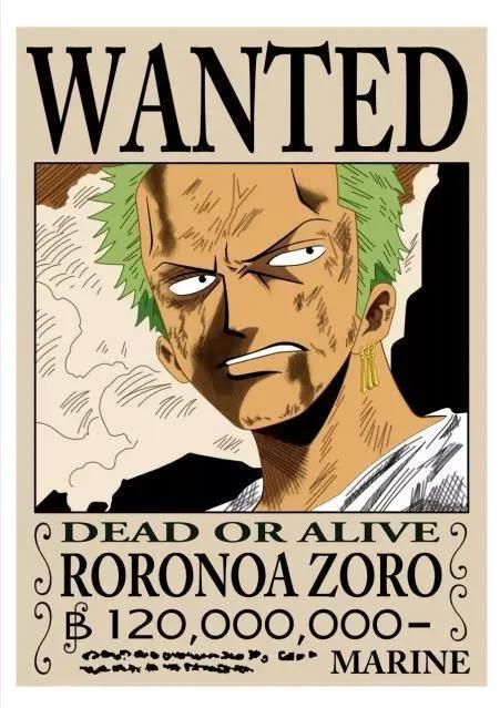 海贼王：草帽一伙悬赏金变化，船长越来越值钱，乔巴：让我静一静