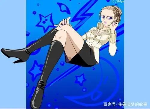 海贼王被遗忘的女性角色们